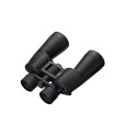 Jumelles NIKON Action Zoom 10-22x50