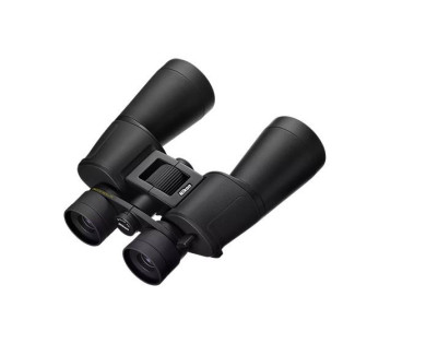Jumelles NIKON Action Zoom 10-22x50