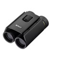Jumelles NIKON Sportstar EXII 8x25