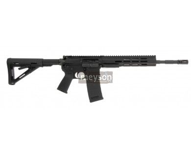 Fusil d'assaut semi-automatique DRD Tactical calibre 223 Rem 