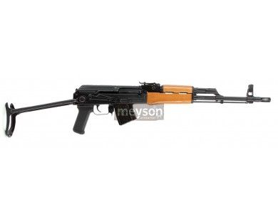 Carabine CUGIR WS1-64 7.62x39 